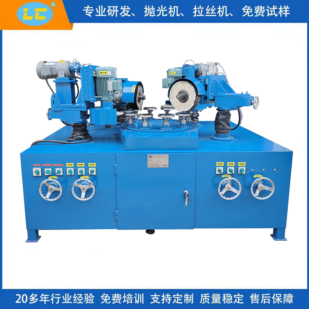 全自动平面抛光机 全自动平面抛光机