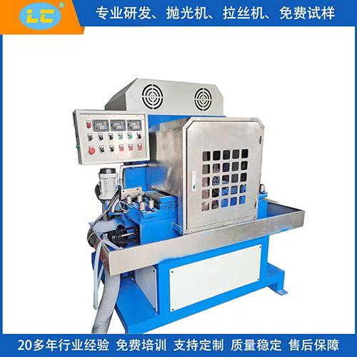 圆管抛光机 圆管抛光机