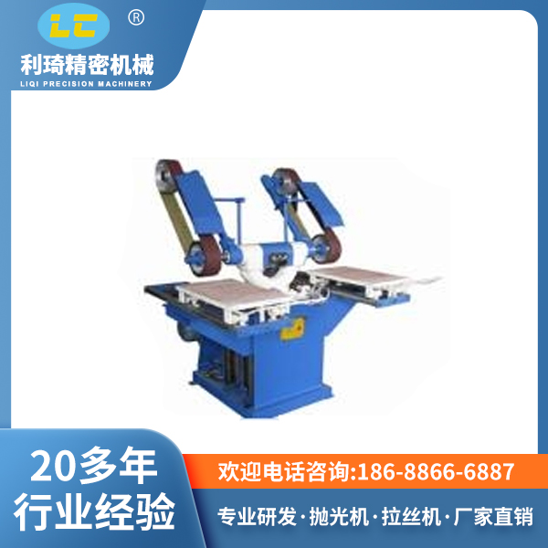 抛光机厂家 抛光机厂家